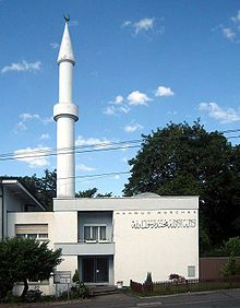 Image for Court Rules Complaints against Swiss Minaret Ban Inadmissible