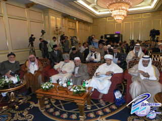 Image for 'Islamic doctrine against radicalism': International Theological Conference in Moscow ends with a declaration condemning radicalism