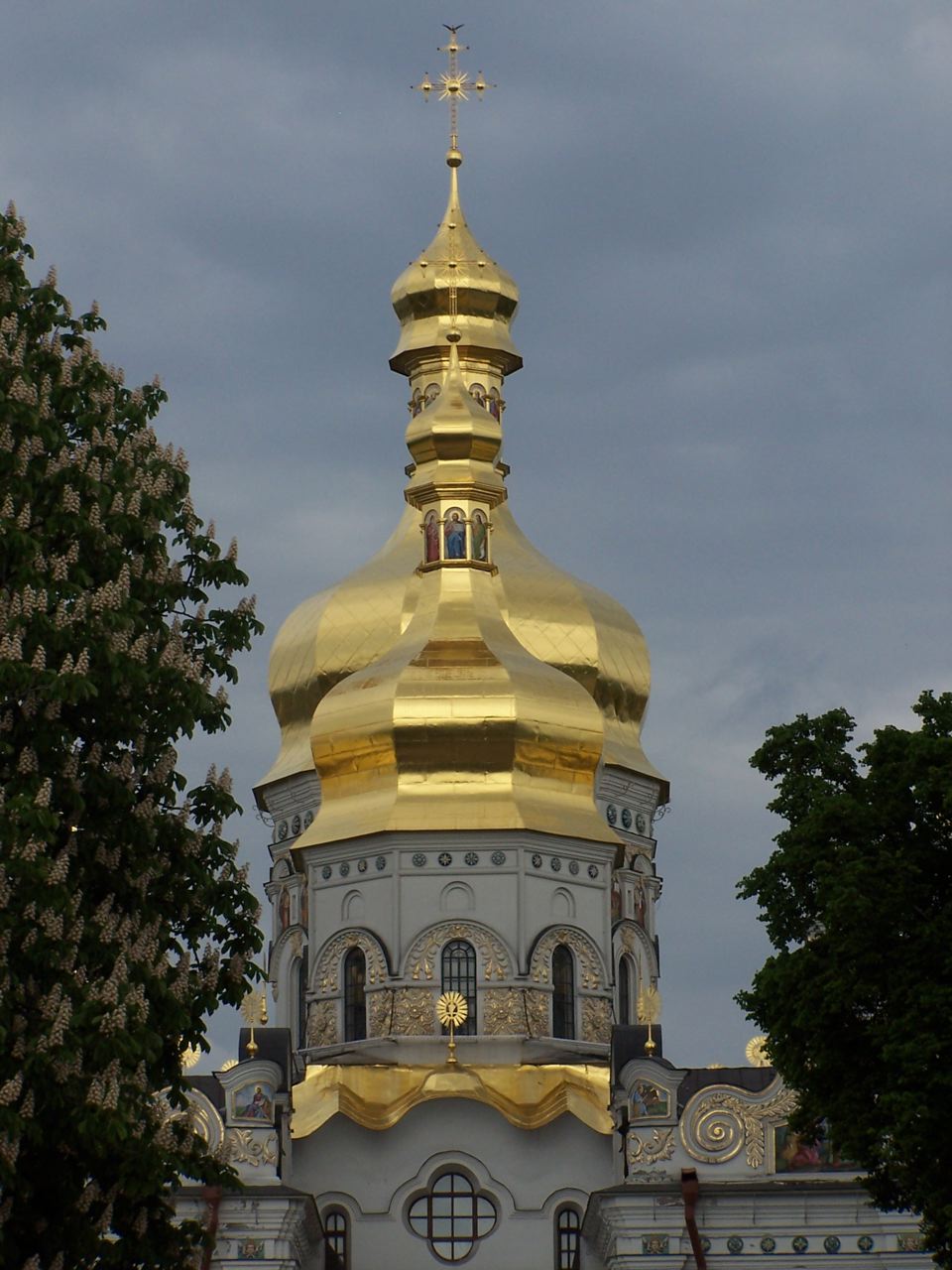 Image for Center Co-sponsors Conference for Ukrainian Officials and Scholars, 20-21 May 2008