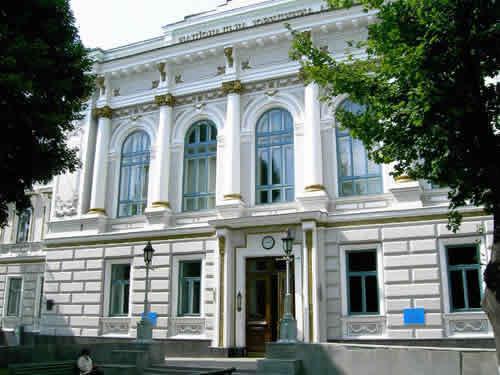 Image for War and Peace and Religion: Religious Freedom during the Russian-Ukrainian Conflict