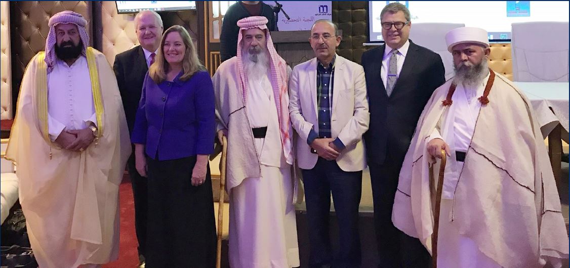 Image for AMAR Conference for Yazidi People, November 10-11, 2018